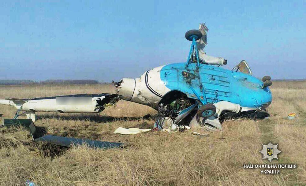 падение Ми-2