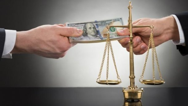 Антикорупційний суд Антикорупційний суд