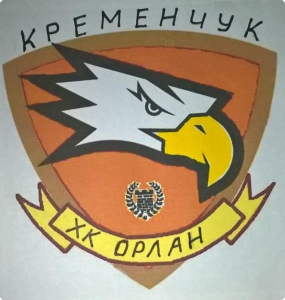 лого для хоккейного клуба лого для хоккейного клуба