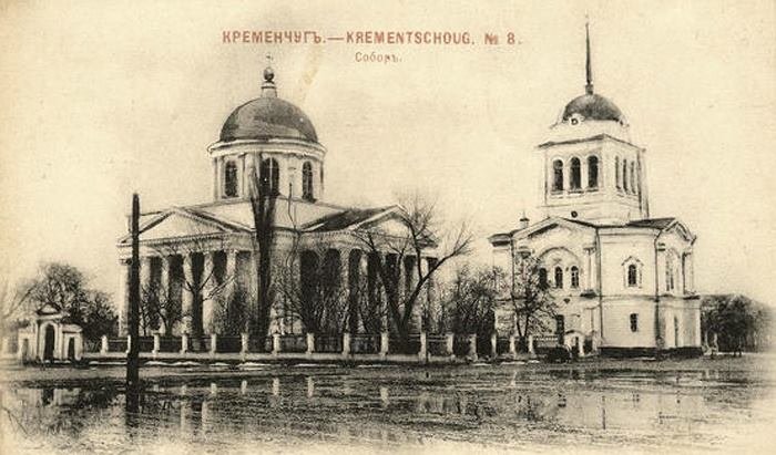 строительство собора в Кременчуге