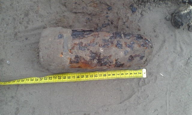 артилерійський снаряд