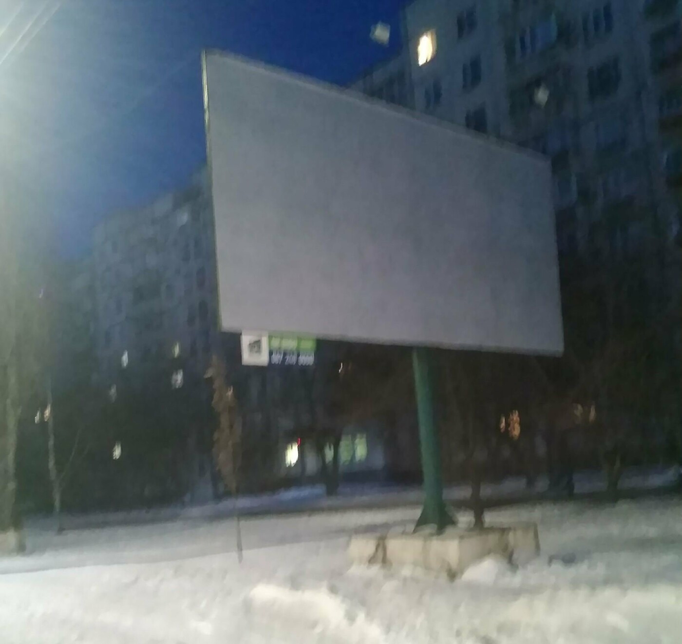 билборд