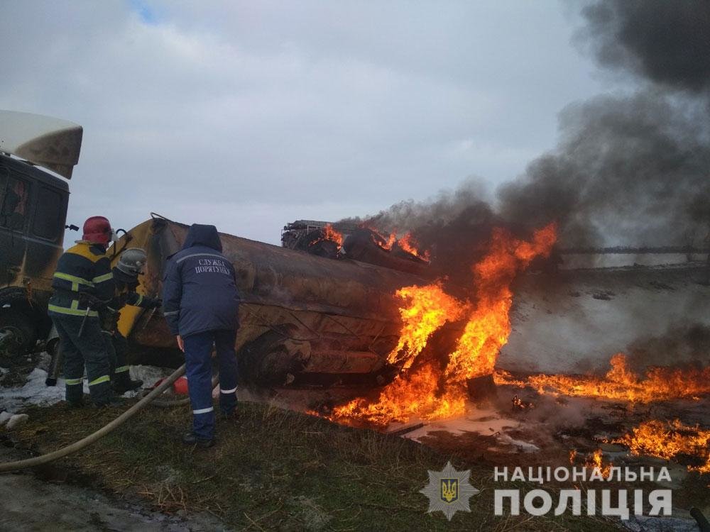 пожар на дороге