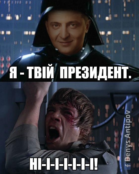 Рада одобрила создание механизма для взыскания незаконно полученных субсидий - Цензор.НЕТ 443
