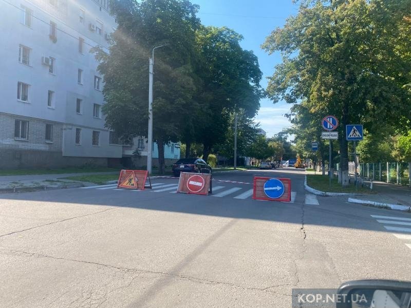 У Кременчуці через ремонт перекрили вулицю
