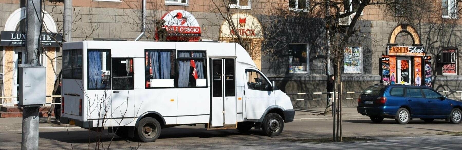 Схема движения маршруток кременчуга Схема движения маршруток кременчуга