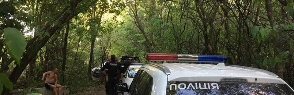 На Пивисі будуть патрулювати лісівники та поліціянти: місцева влада в Градизьку обіцяє контролювати ситуацію