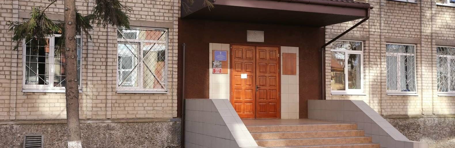 У Кременчуці створять нову спортивну школу імені В. Кисельова