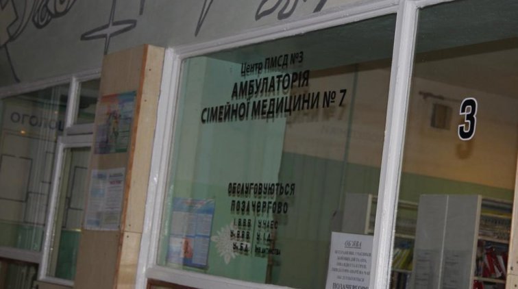 Центри тестування створять при ПМСД, - НСЗУ