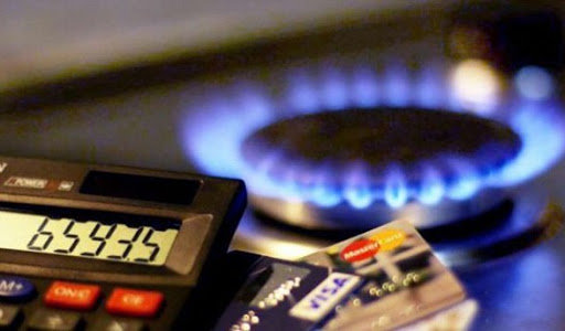 Ціну на газ в Україні зменшать лише на «пару» місяців