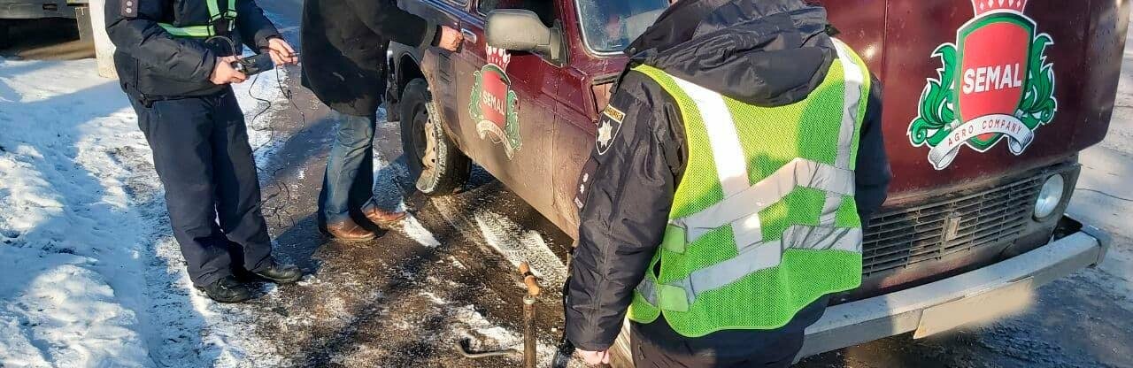Троє автомобілістів у Кременчуці застрягли на дорогах