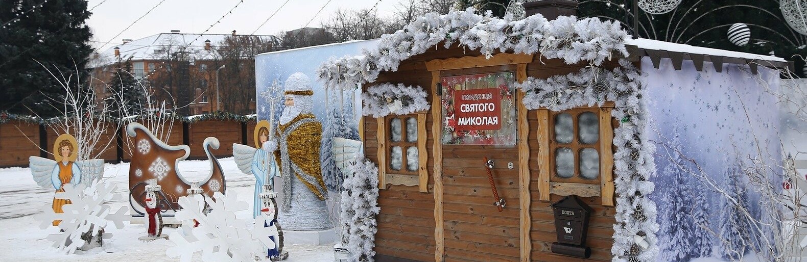 Демонтувати Новорічне містечко почали в Кременчуці