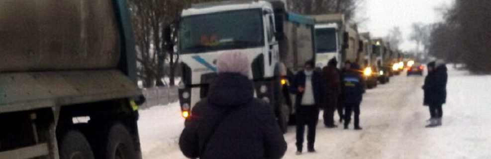 На Полтавщині селяни протестують проти 