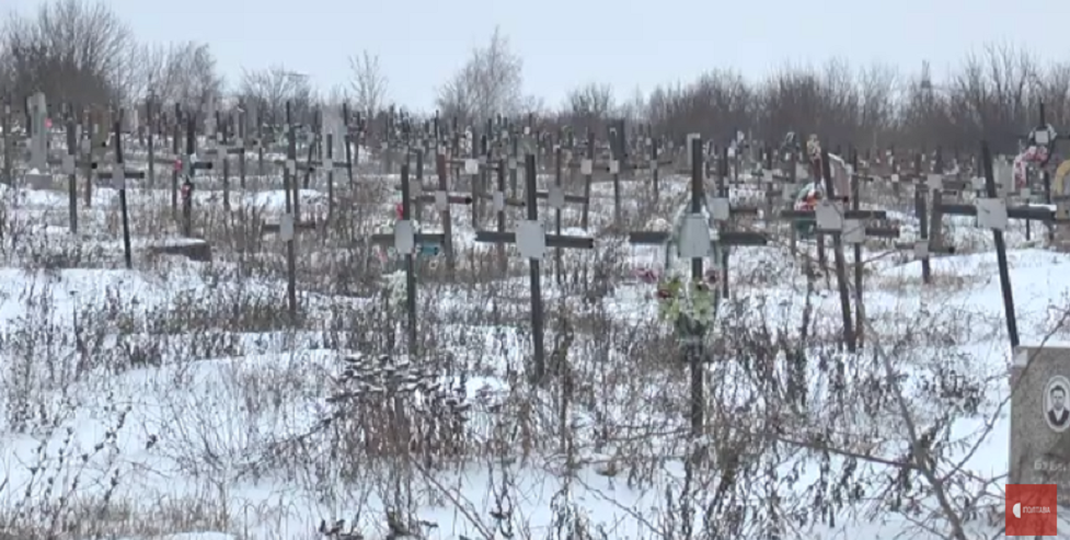 Живий, а документально мертвий: на Полтавщині чоловік випадково дізнався новину