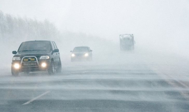 У Кременчуці очікується сильний туман