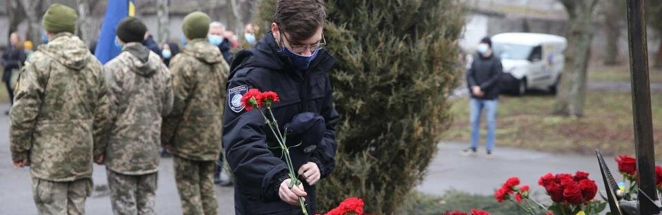 Пам’ять загиблих добровольців вшанували у Кременчуці