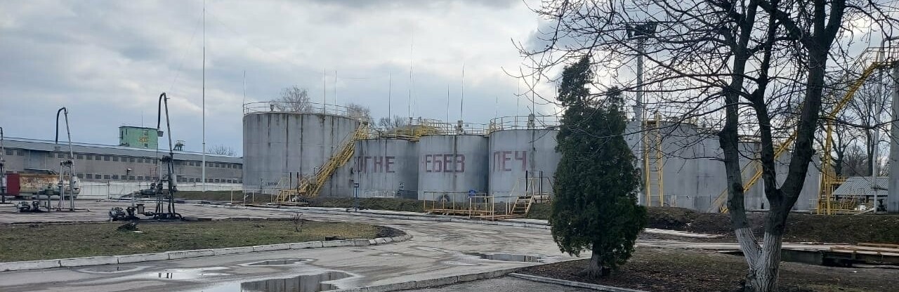 Полтавська прокуратура виявила підпільних виробників палива