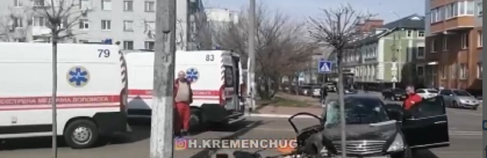 У Кременчуці сталася аварія біля річкового порту