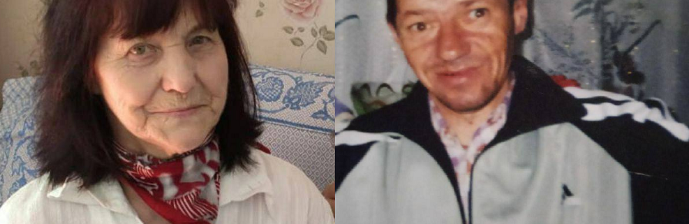 У Кременчуці розшукують безвісно зниклих пенсіонерів