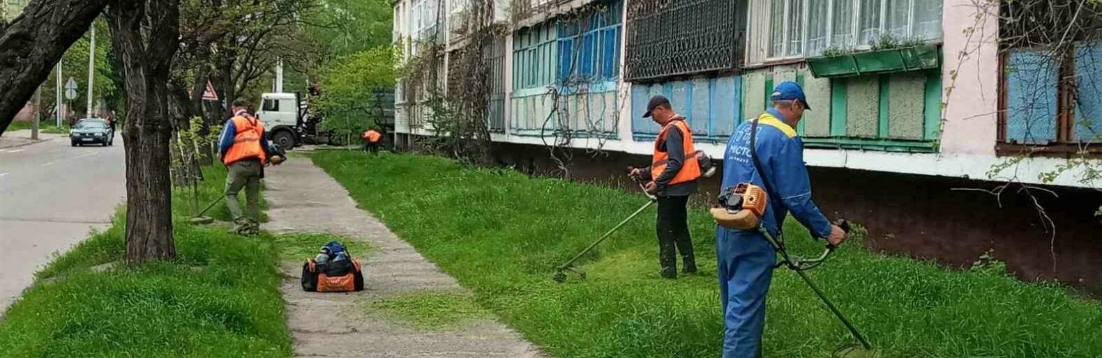 Як у Кременчуці стартував сезон покосів трави, розповідає компанія “Місто для людей”