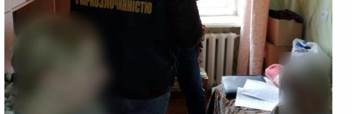 73 та 72 - річні бабусі-спільниці збули наркотиків на 660 тисяч гривень. Полтавщина кримінальна