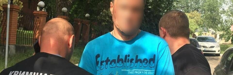 Кременчужанину вирізали серце та легені, а згодом підірвали багатоповерхівку щоб приховати вбивство. ВІДЕО  