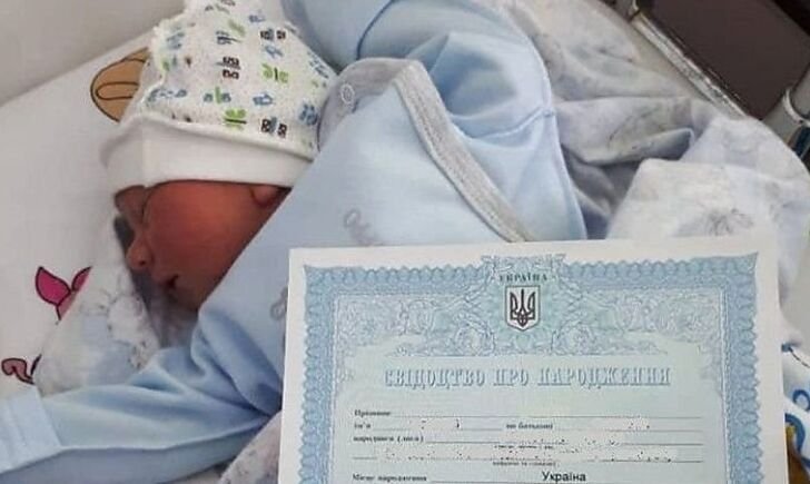 Свідоцтво про народження тепер висилатимуть поштою