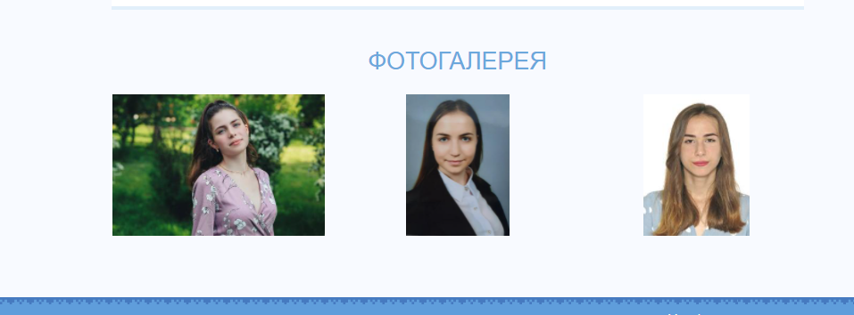 Три юні кременчужанки здали ЗНО з біології на 200 балів