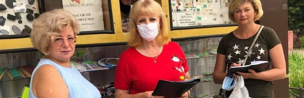 Не сховалися, тоді вони йдуть до вас: легалізаторки праці ходять вулицями Кременчука
