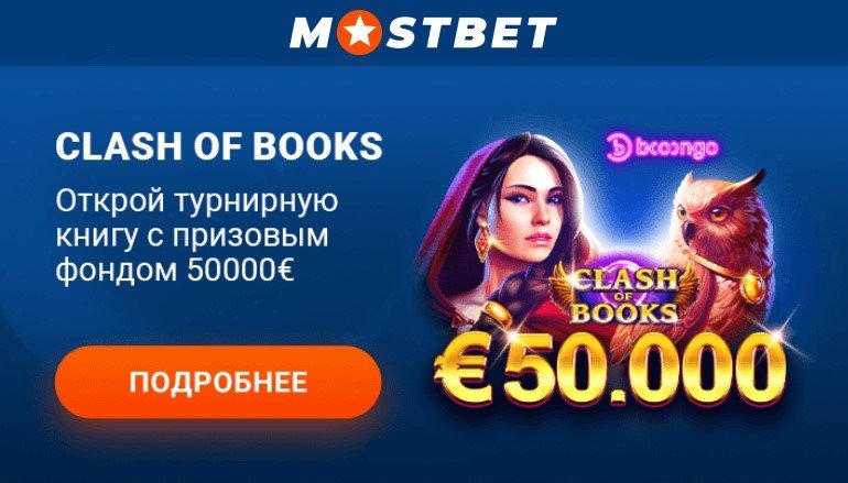 27 Ways To Improve Online Casino and Betting Company Mostbet Türkiye