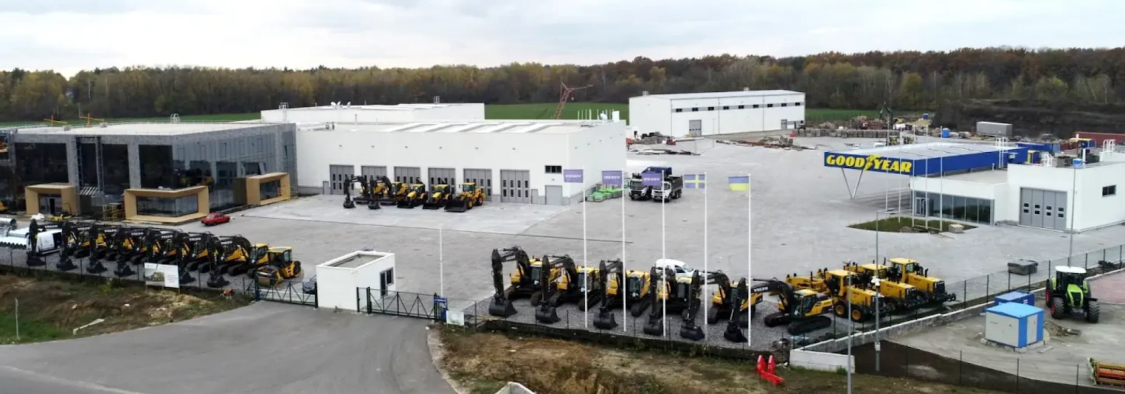 Сервіс Сервіс