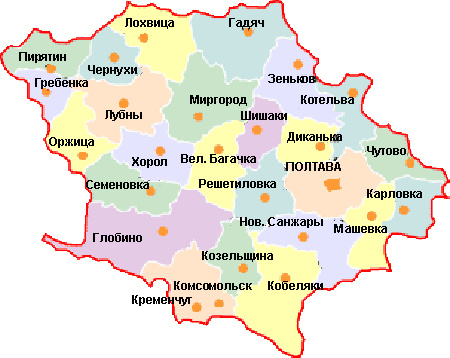 Населенные пункты полтавской области