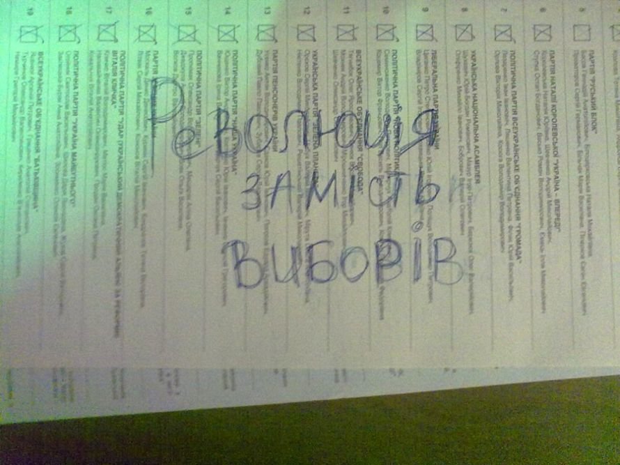 93273256_large_LPL8IoA5AHGX3jFlPdLCGw