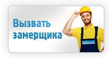 ss_services_21349697075