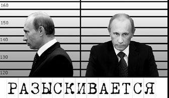 «Путин умер» и народное творчество (ФОТО) (фото) - фото 3