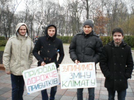 Кременчужани їздили до Києва на Кліматичний Марш (ФОТО) (фото) - фото 1