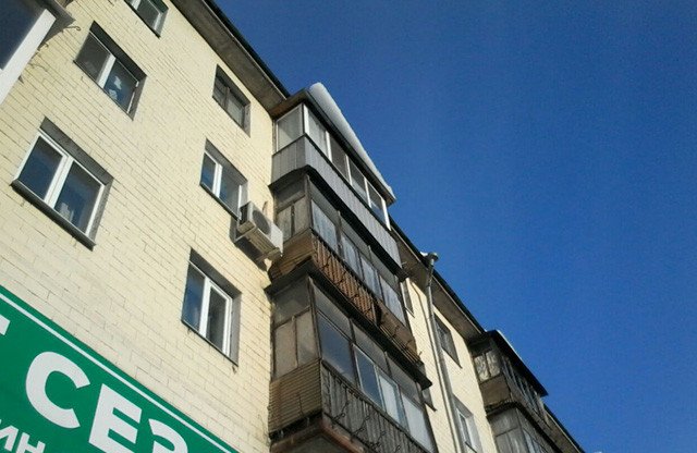 led-balkon