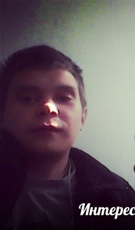 Кременчугская полиция разыскивает без вести пропавшего студента (ФОТО) (фото) - фото 1