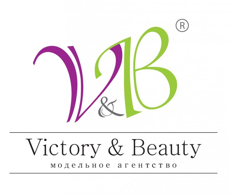 ОРГАНИЗАТОР