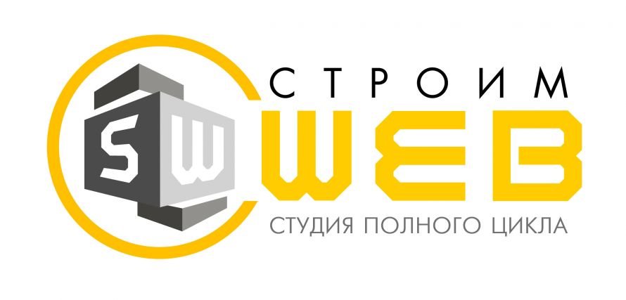 лого строим ВЭБ