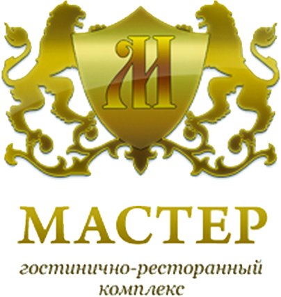 Мастер
