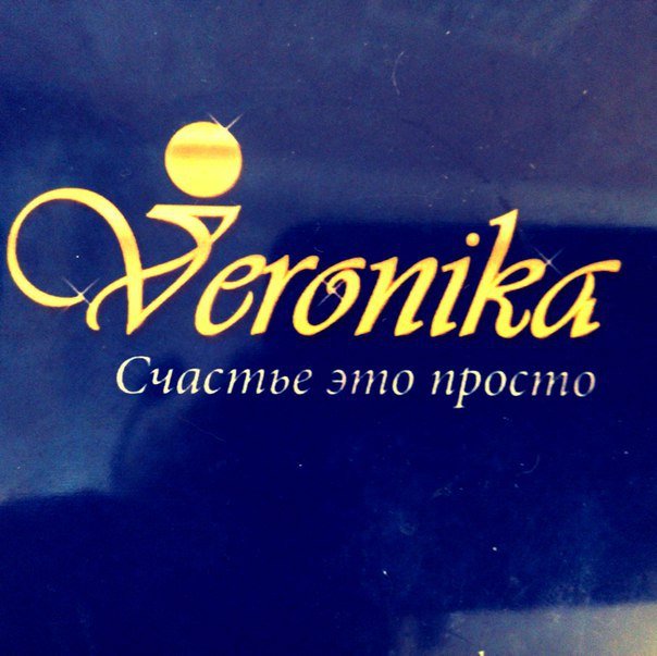 Veronika