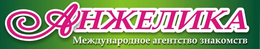 baner_Angelika