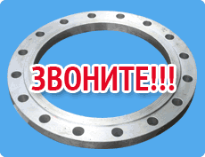 Будтехком, промышленная сантехника в Кременчуге