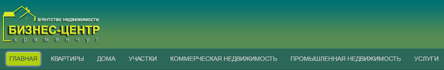 Безымянный3