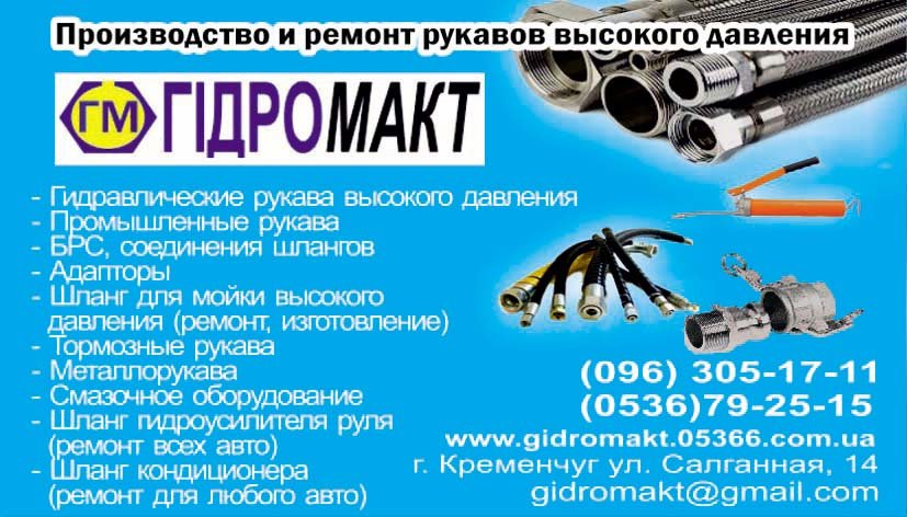 1491257276